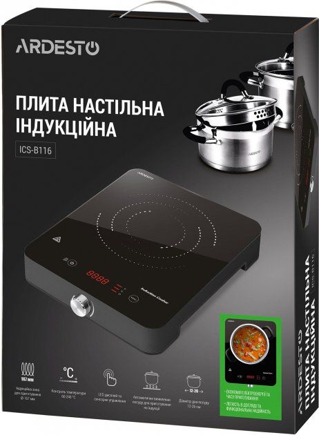 Настільна плита електрична Ardesto ICS-B116
