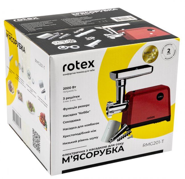 М'ясорубка ROTEX RMG201-T