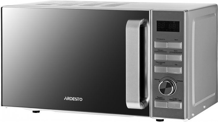 Мікрохвильова піч ARDESTO GO-E735S