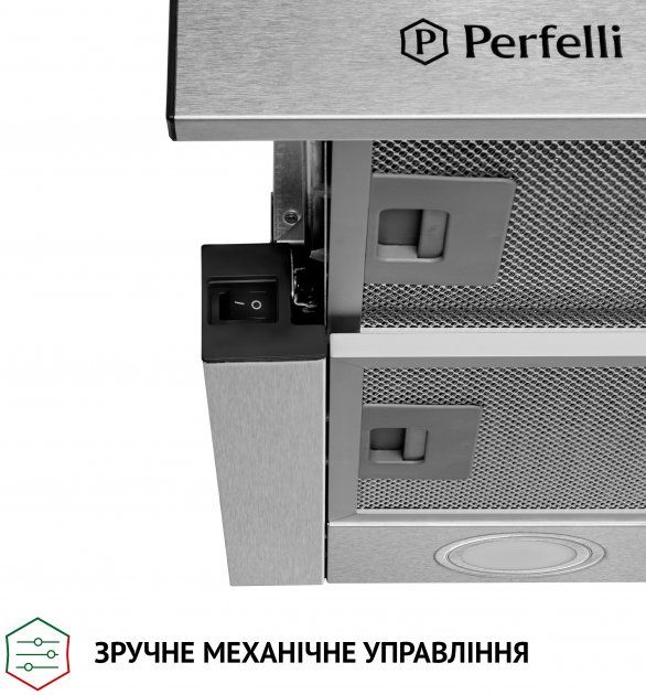 Витяжка Perfelli TL 5212 I 700 LED
