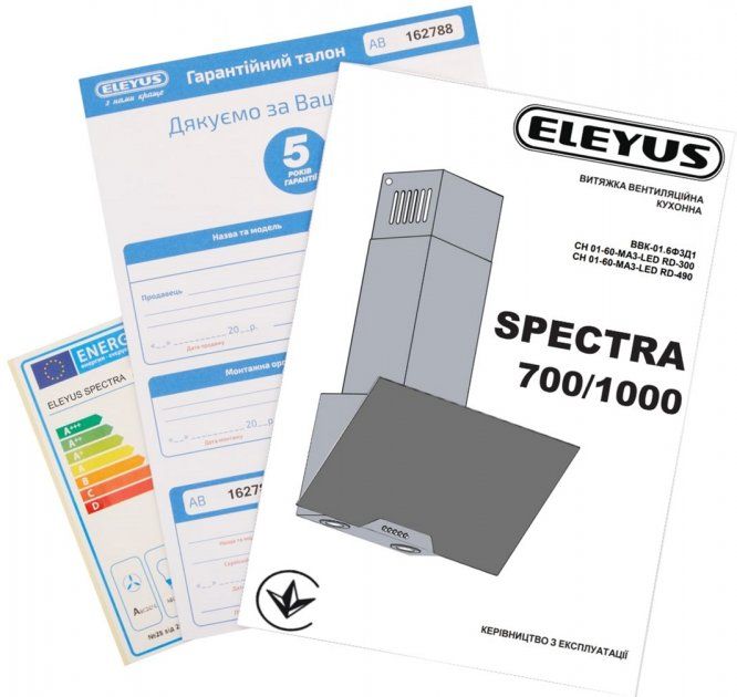 Вытяжка ELEYUS SPECTRA 1000 LED 60 BL