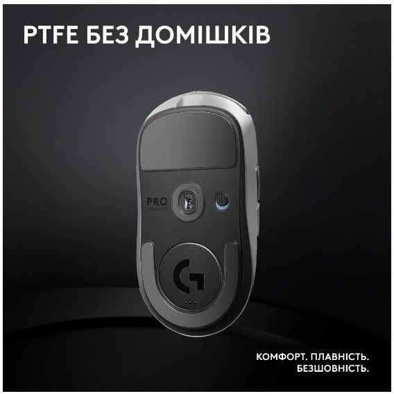 Миша Logitech G Pro X Superlight 2 Lightspeed White (910-006638)