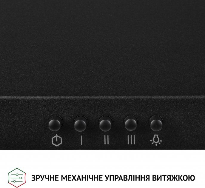 Витяжка Perfelli K 5202 BL 700 LED