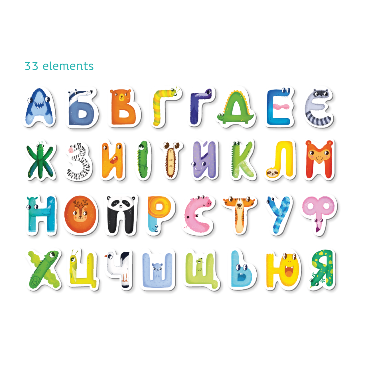 Магнітна гра Dodo Магнітні літери, Українська (200211)