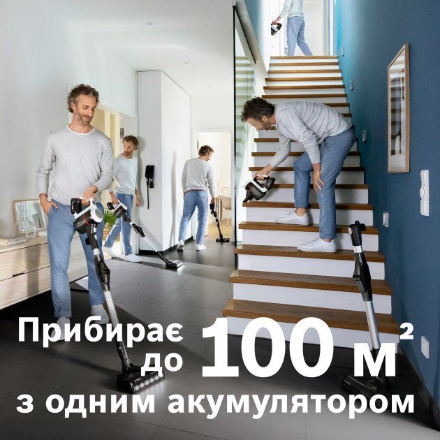 Акумуляторний пилосос BOSCH UNLIMITED 7 BBS711W