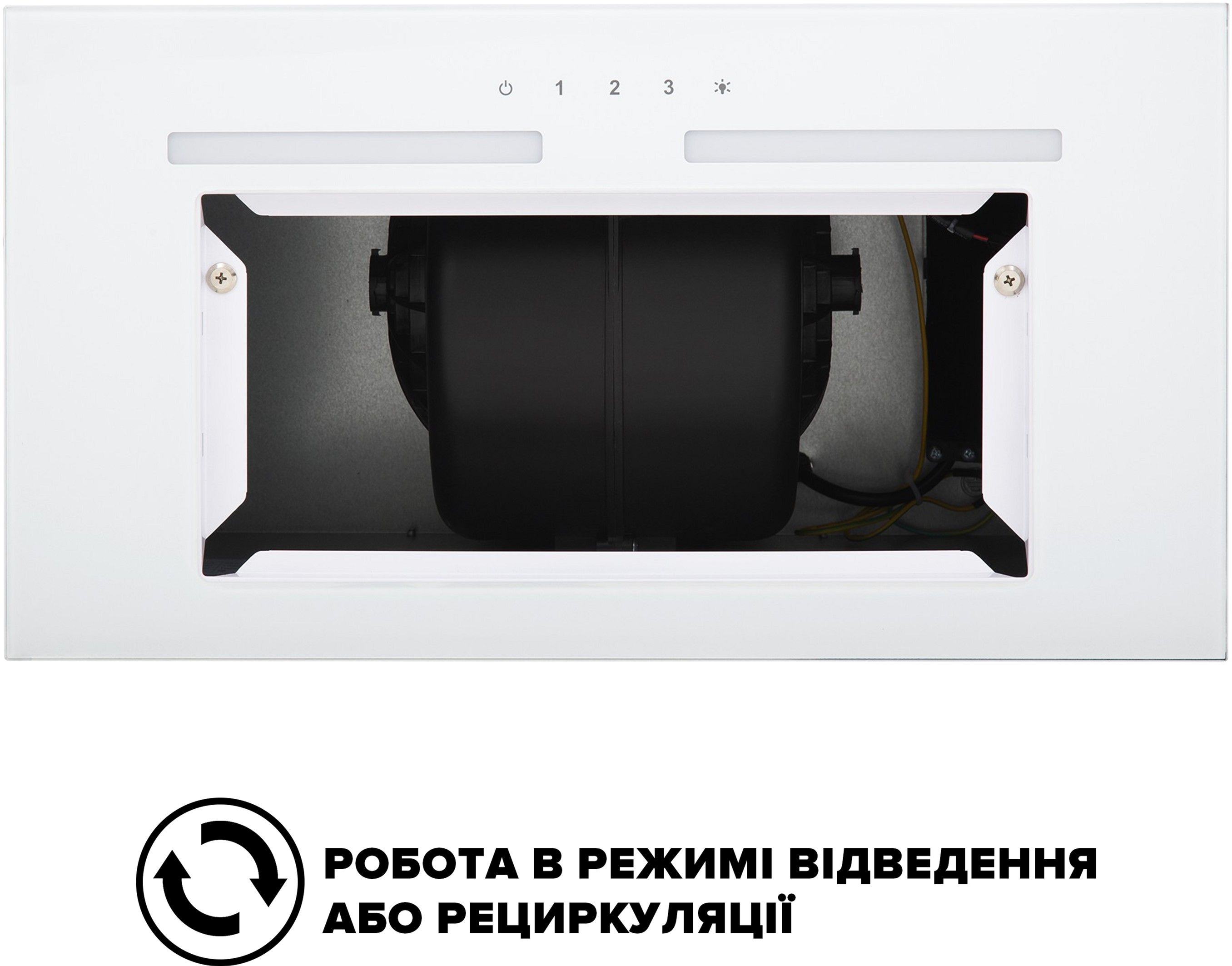 Витяжка INTERLINE SWAY WH A/60 GL/S