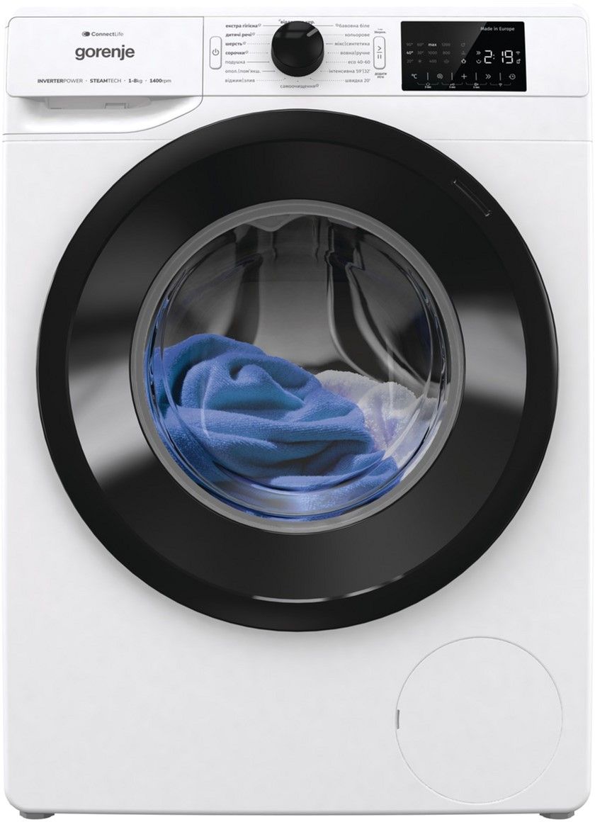 Пральна машина повногабаритна Gorenje WPNEI84SBSWIFI/UA