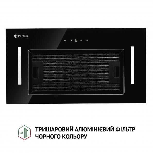 Витяжка PERFELLI BIS 5684 BL 1000 LED