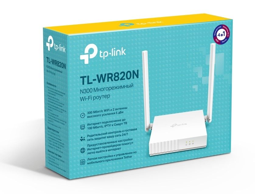 Бездротовий маршрутизатор TP-Link TL-WR820N Router (v2) 300M Wireless (2-Antenna)