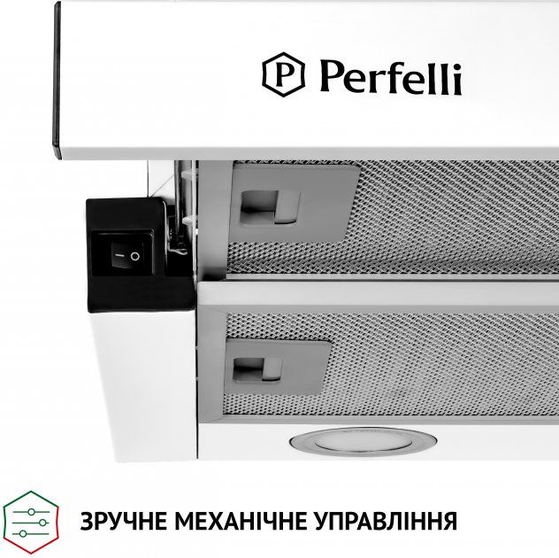 Витяжка Perfelli TL 6212 WH 700 LED