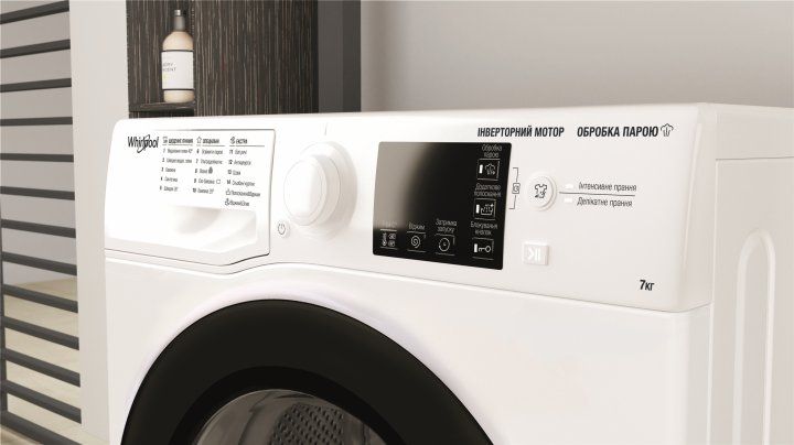 Пральна машина вузька WHIRLPOOL WRSB 7259 WB UA