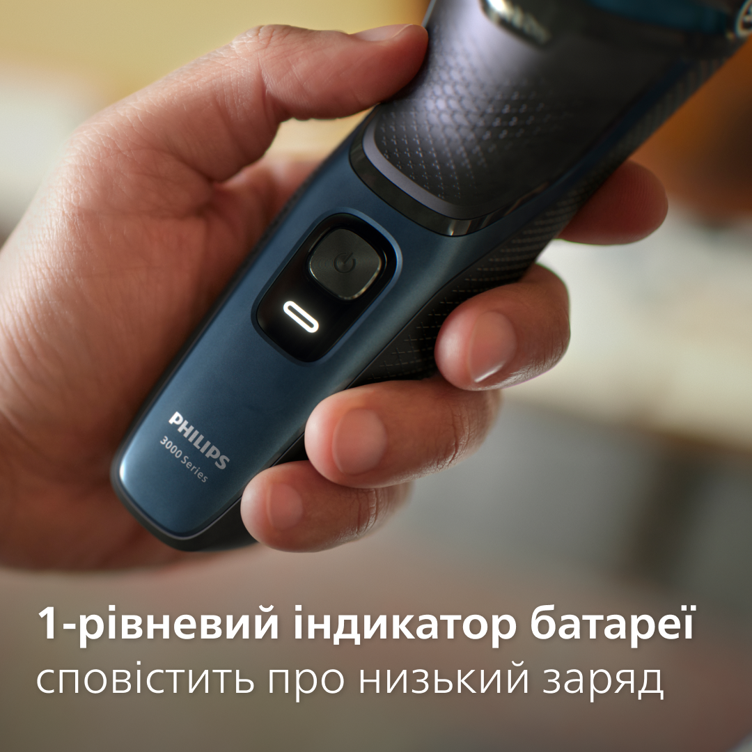 Електробритва Philips Series 3000 S3144/00