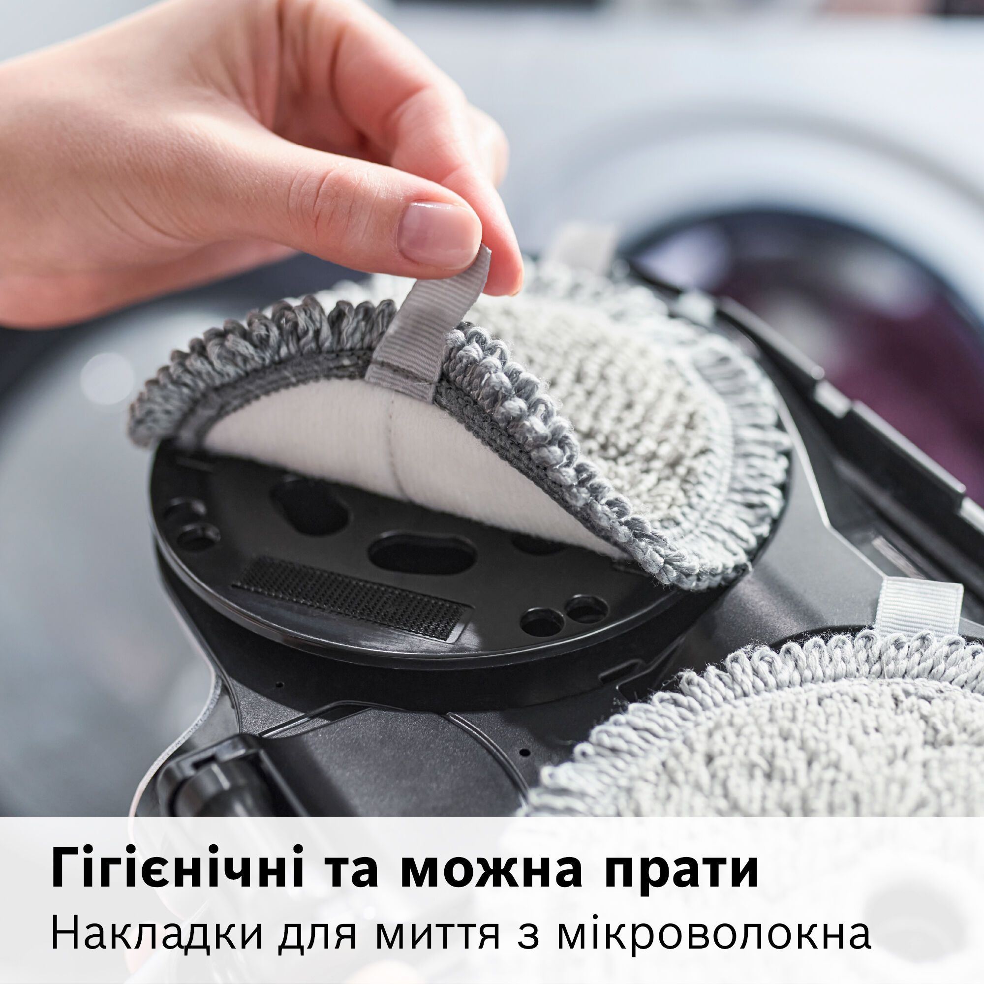 Акумуляторний пилосос Bosch Unlimited 7 ProHygienic Aqua BCS71HYG2