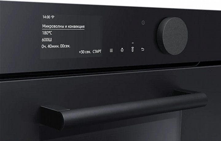 Духова шафа електрична Samsung NQ50T9539BD/WT