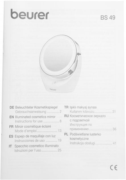 Дзеркало косметичне з підсвіткою BEURER BS 49