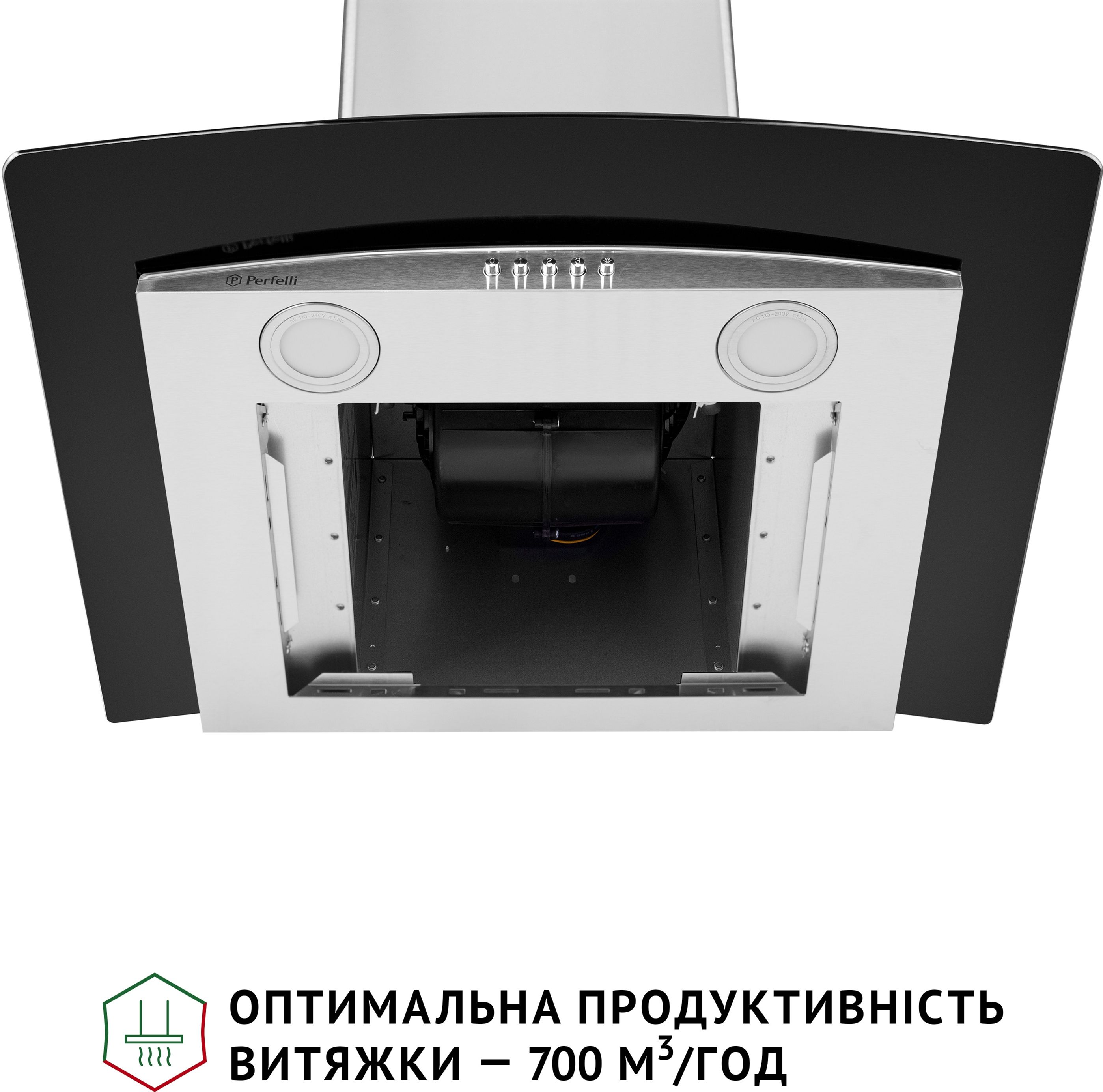 Витяжка Perfelli GRASSI 6HMX INOX