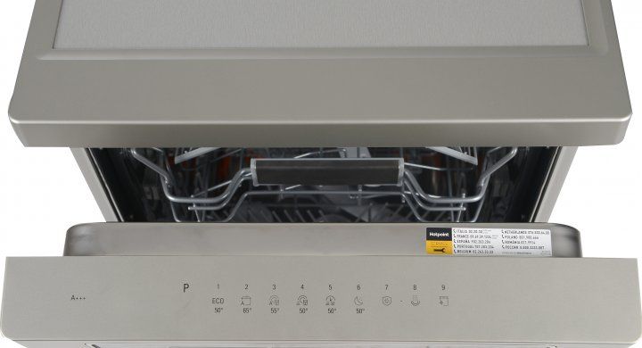 Посудомийна машина HOTPOINT ARISTON HSFO 3T235 WC X