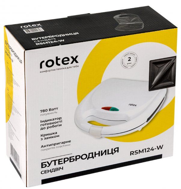 Бутербродниця ROTEX RSM124-W