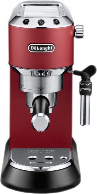 Кавомашина еспресо DELONGHI EC 685 R