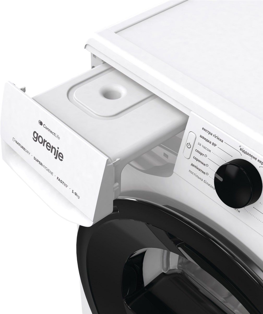 Сушильний автомат Gorenje DPNE92GNLWIFI/UA