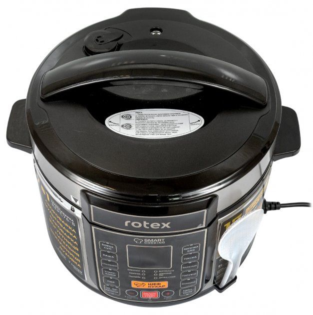 Мультиварка-скороварка ROTEX REPC76-B