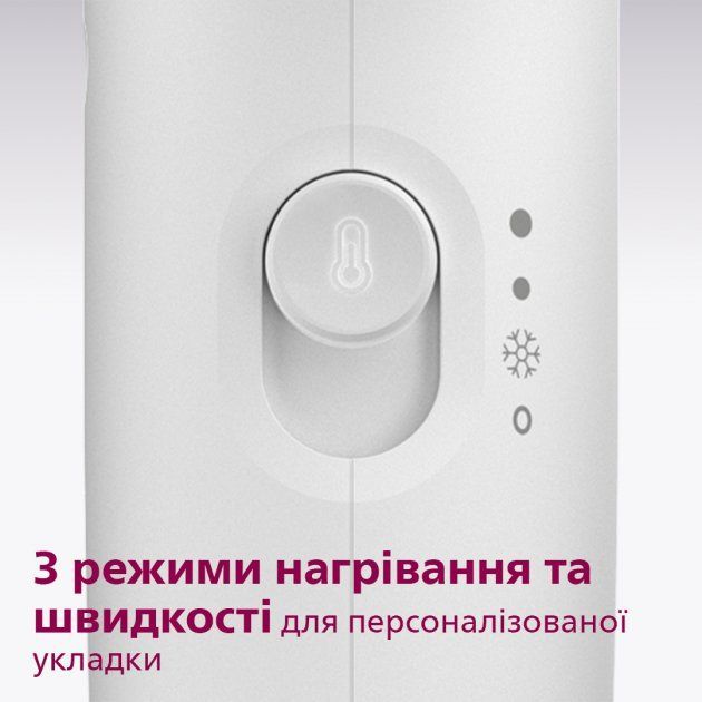 Фен Philips серії 3000 BHD300/00