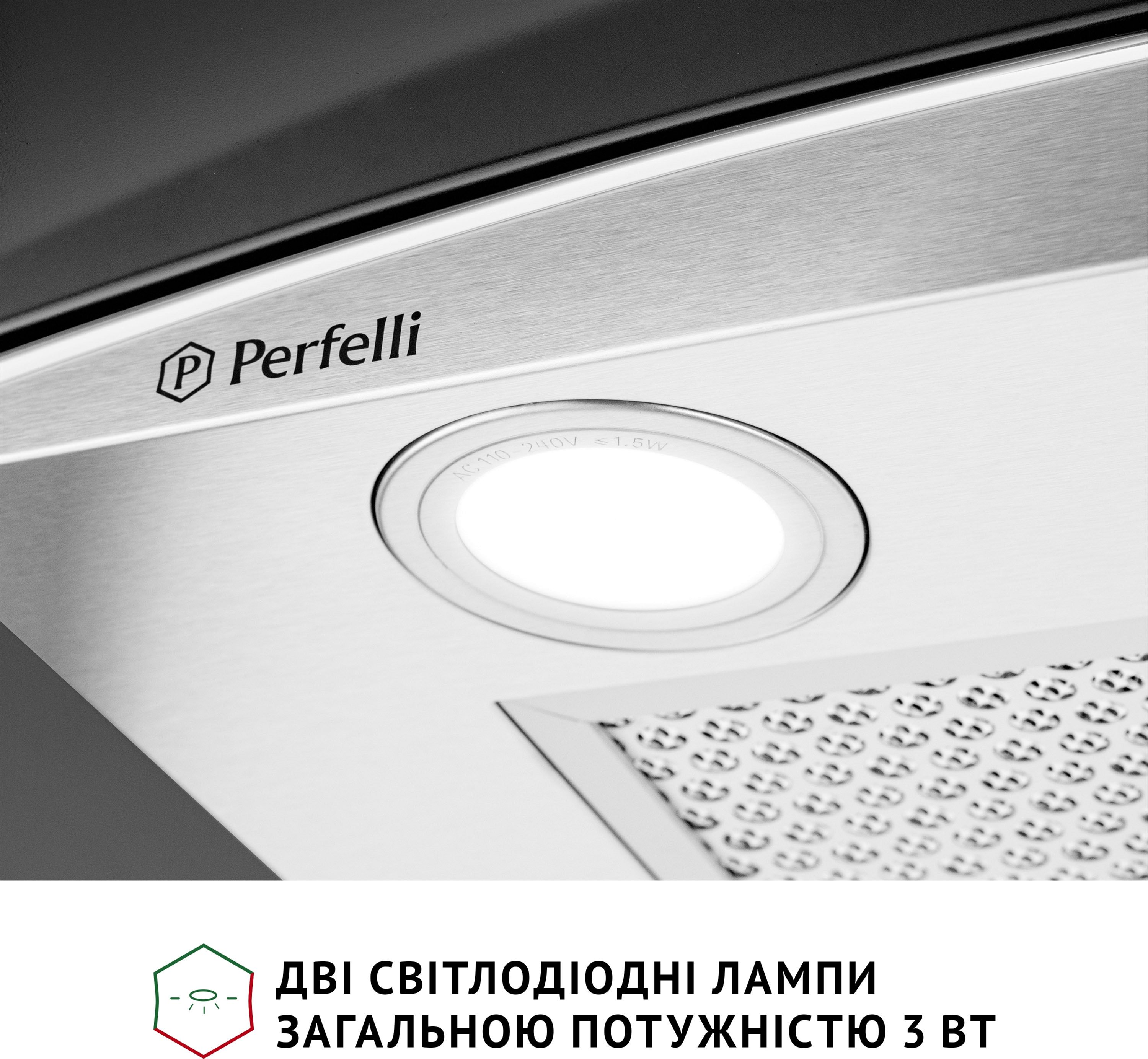 Витяжка Perfelli GRASSI 6HMX INOX
