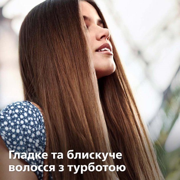 Щипці для волосся PHILIPS StraightCare Essential BHS375/00
