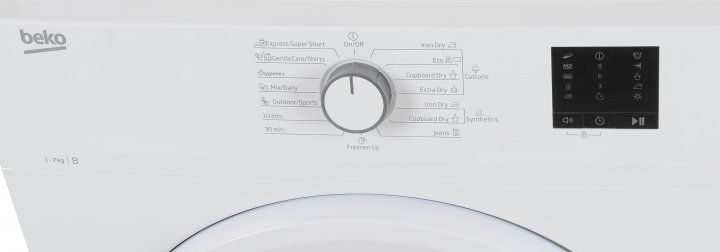 Сушильний автомат BEKO DB7111PA