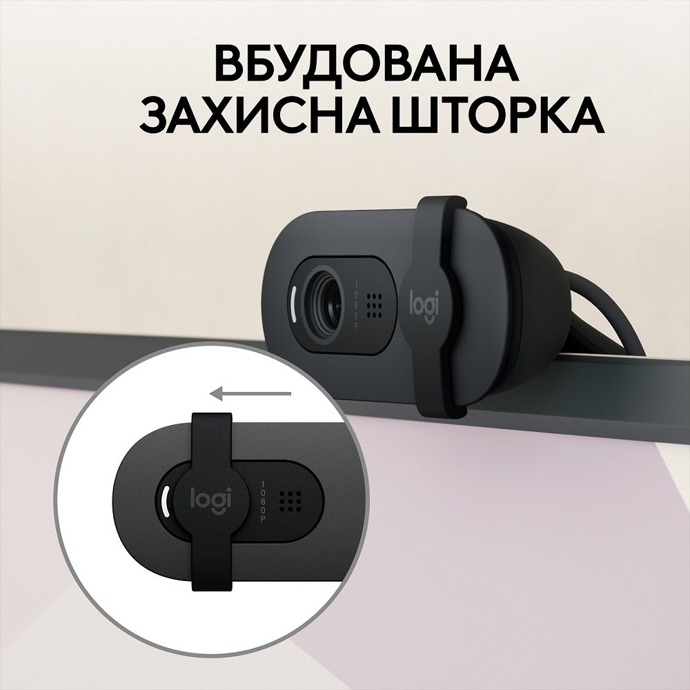 Веб-камера Logitech BRIO 105 FHD GRAPHITE (960-001592) 