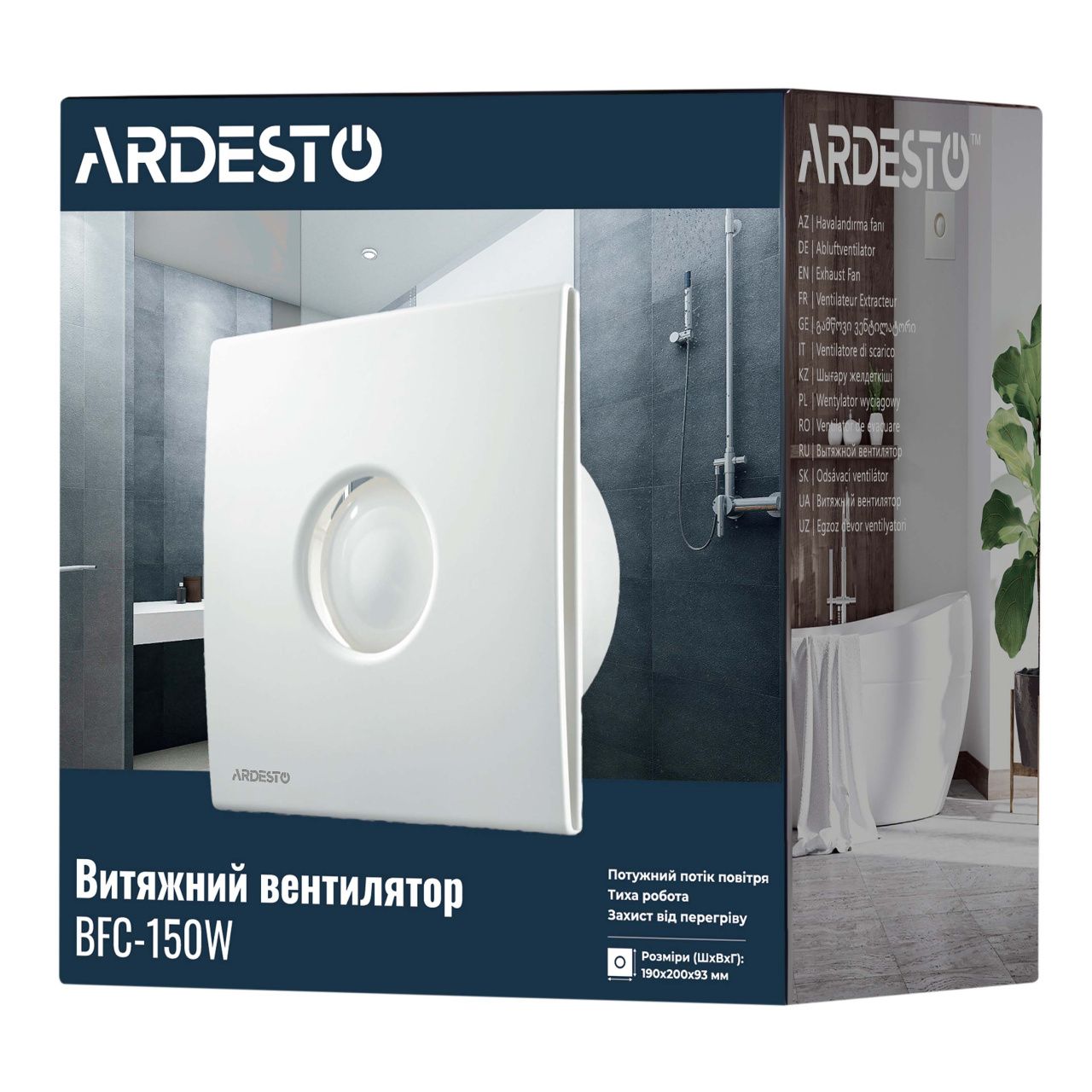 ARDESTO Витяжний вентилятор BFC-150W 25 Вт, 210 м3/г, 1650 об./хв., 35 дБ, білий