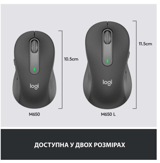 Миша Logitech Signature M650 L Wireless Graphite (910-006236)