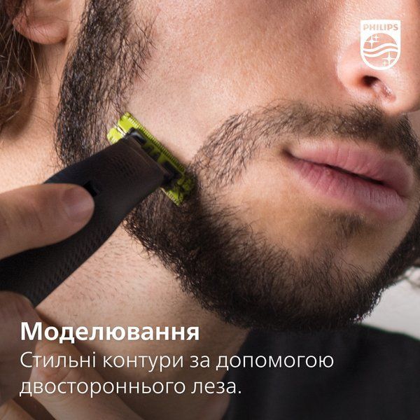 Philips Змінне плаваюче лезо OneBlade QP420/50