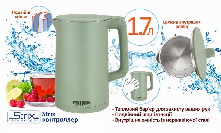 Електрочайник PRIME Technics PKP 1765 O