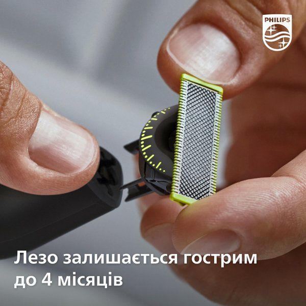 Philips Змінне плаваюче лезо OneBlade QP420/50