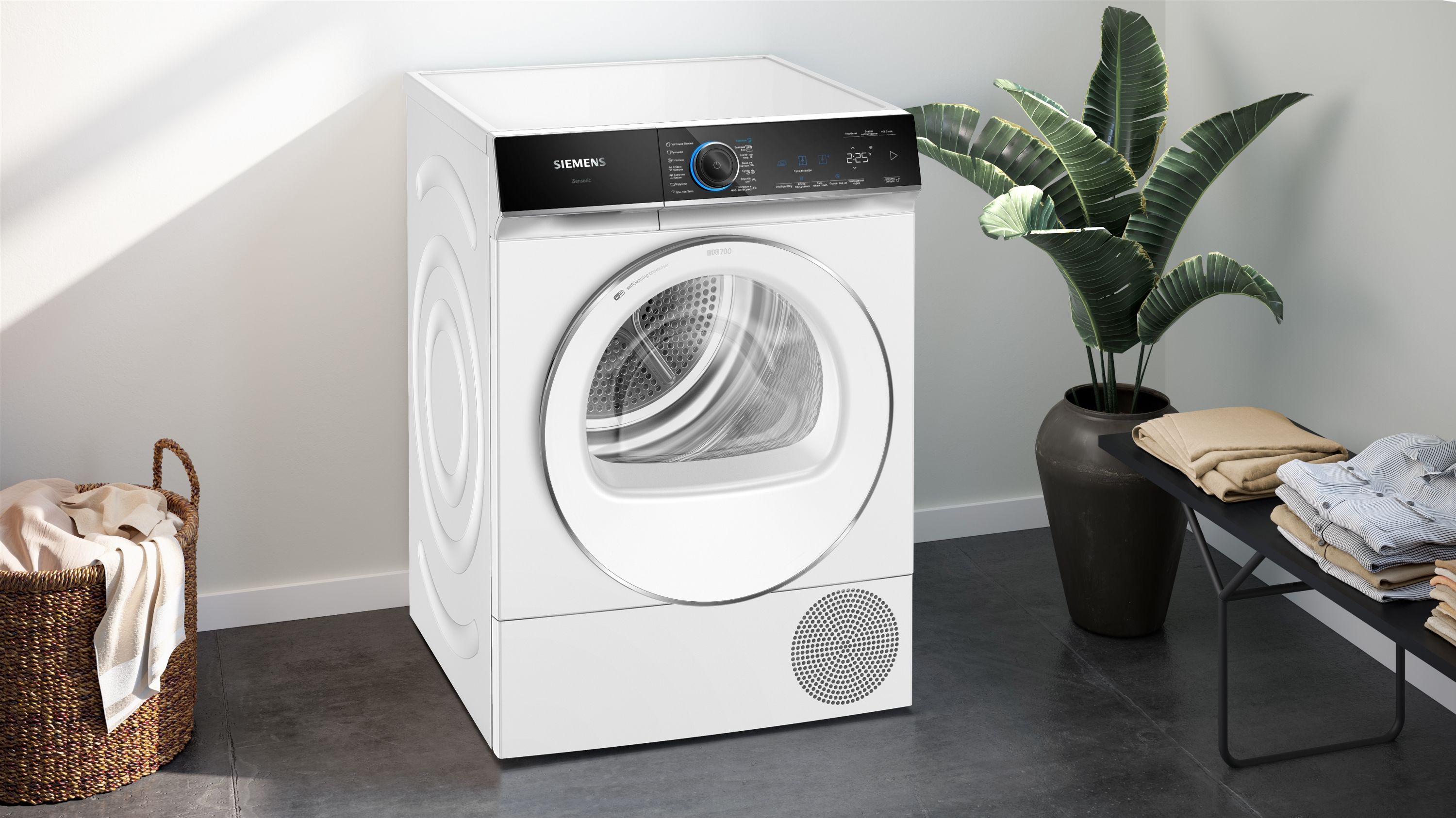 Сушильний автомат SIEMENS WQ45B290UA