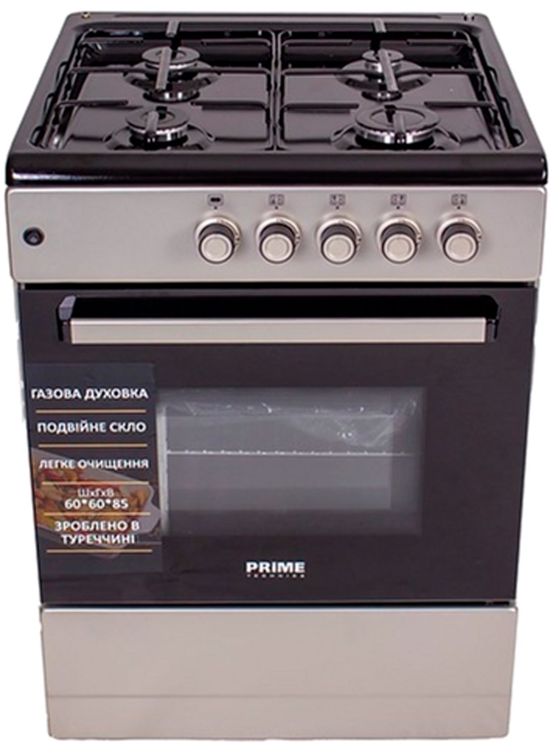 Газова плита PRIME Technics PSG 64004 B