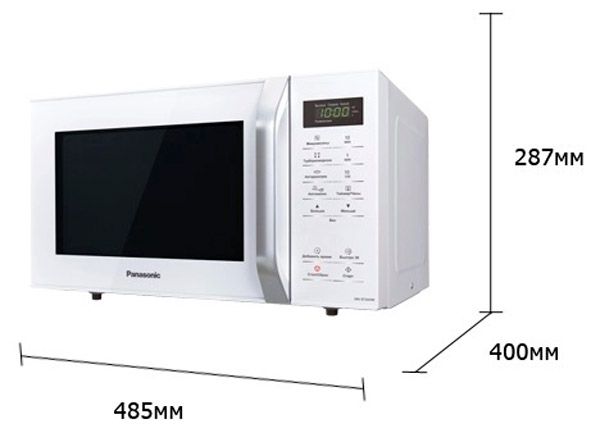 Мікрохвильова піч PANASONIC NN-ST34HWZPE