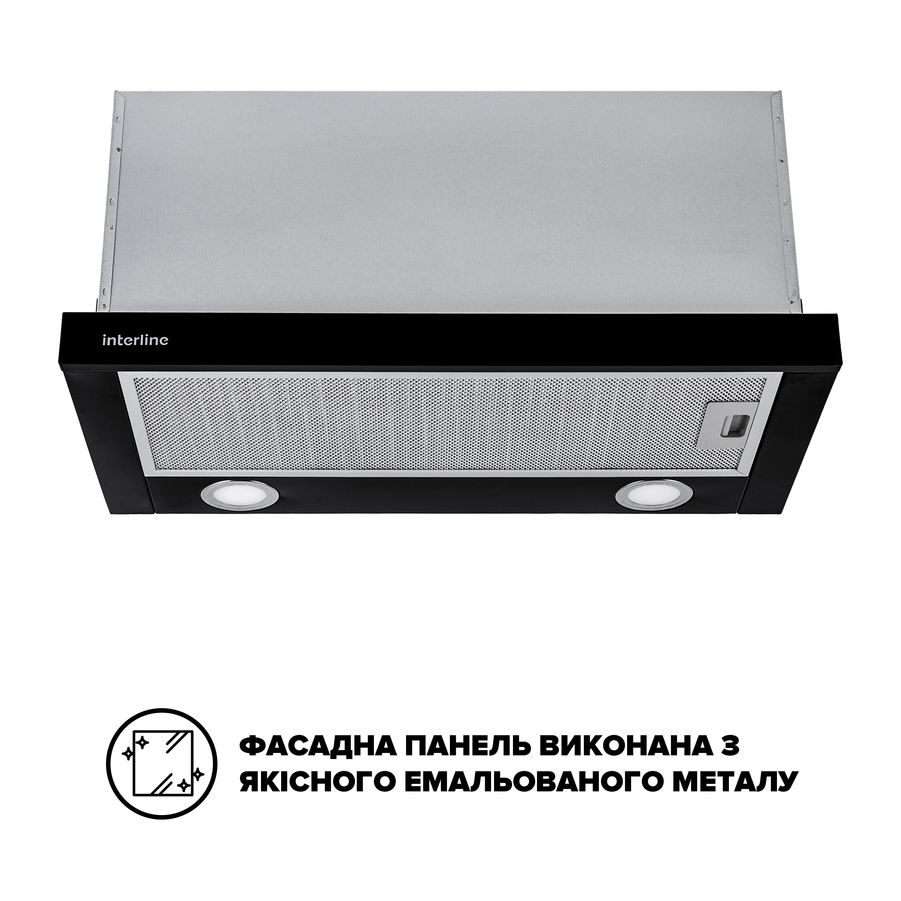 Витяжка INTERLINE SHARK PLUS BL/S A/60