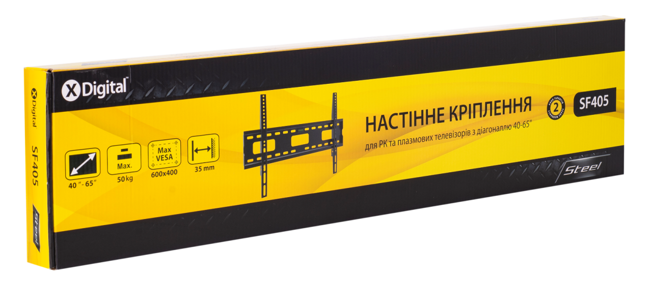 Кронштейн настінний X-Digital STEEL SF405 Black