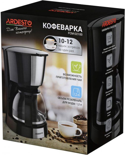 Крапельна кавоварка ARDESTO FCM-D2100