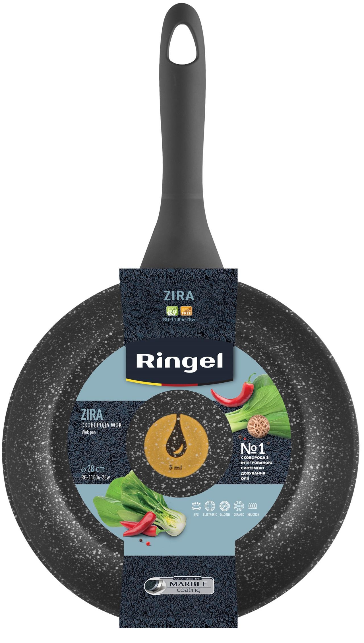 Сковорода ВОК Ringel Zira WOK 28см (RG-11006-28w)