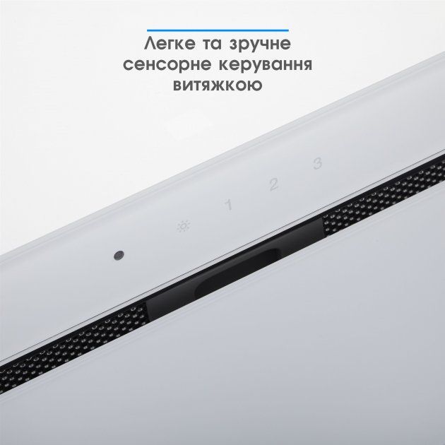 Витяжка ELEYUS GEMINI 1200 LED 70 WH