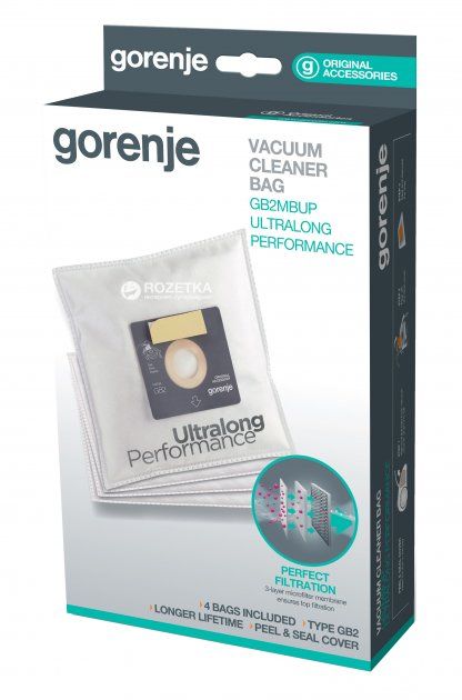 Набір одноразових мішків GORENJE bag set GB2MBUP