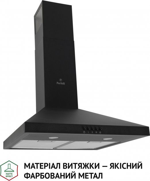 Витяжка Perfelli K 5202 BL 700 LED