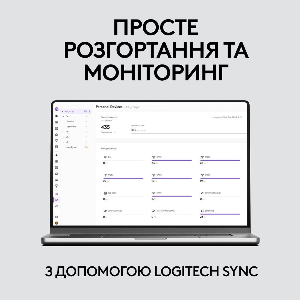 Веб-камера Logitech BRIO 105 FHD GRAPHITE (960-001592) 