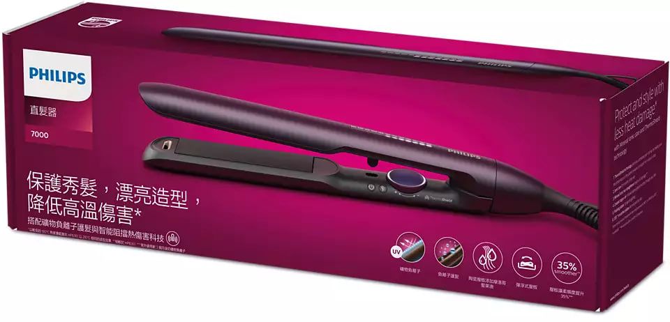 Стайлер PHILIPS BHS752/00 серії 7000