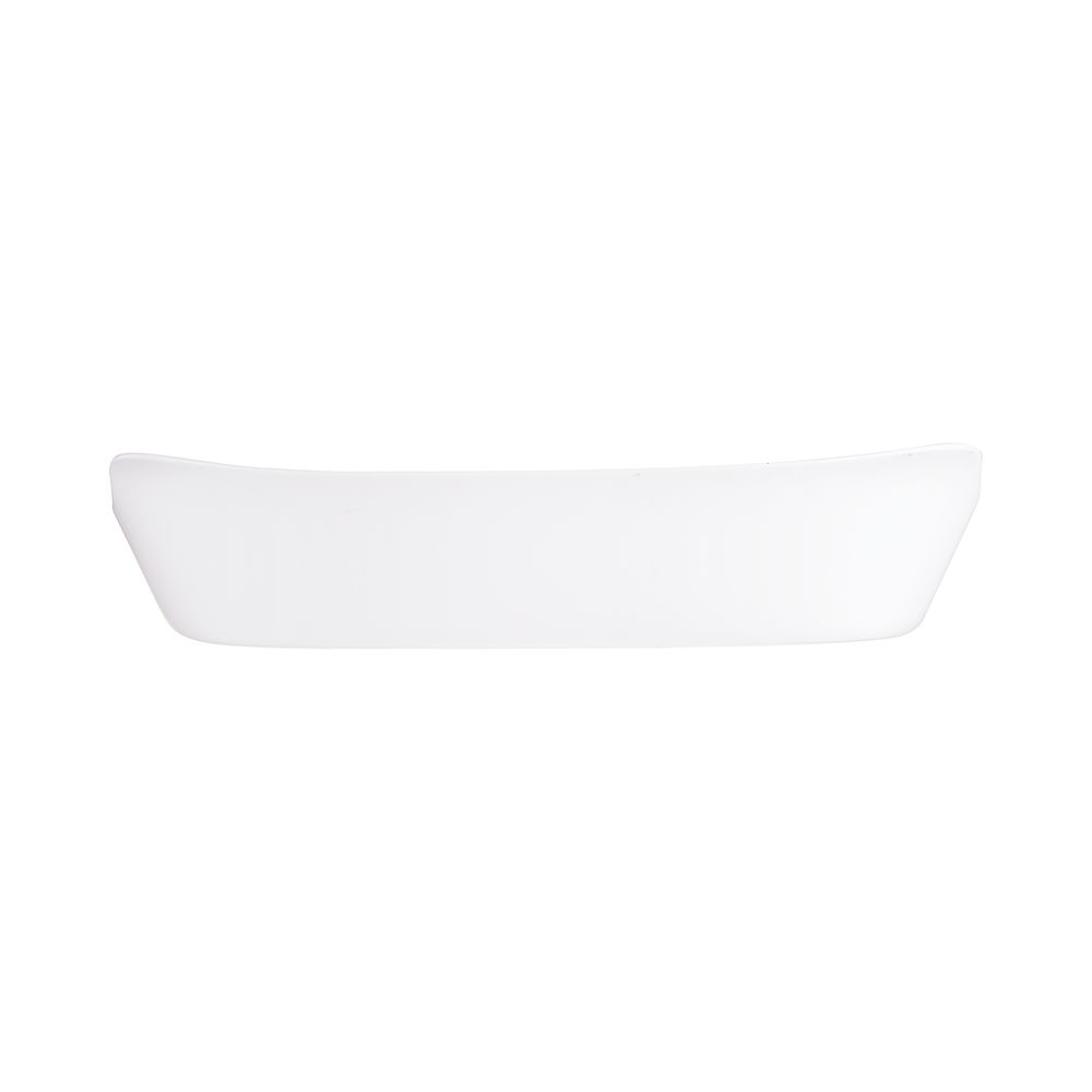Форма для запікання Luminarc Smart Cuisine Carine (P4027)