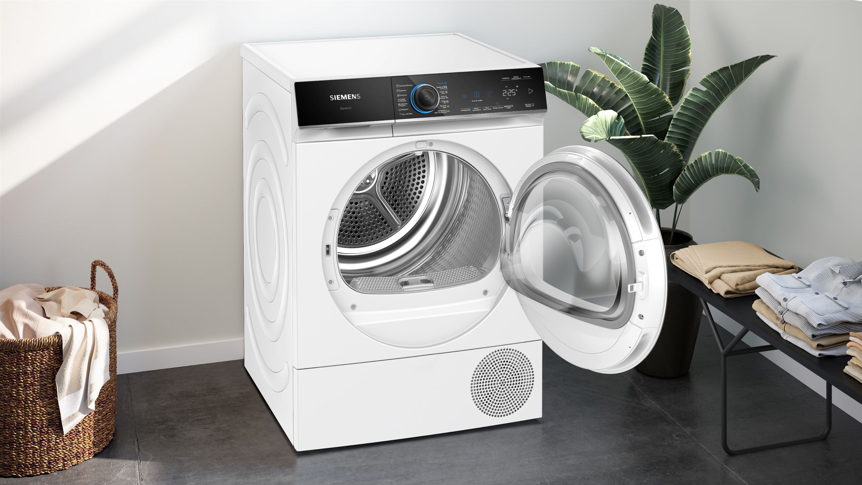 Сушильний автомат SIEMENS WQ45B290UA