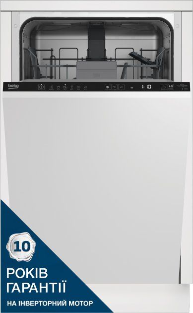Вбудована посудомийна машина BEKO BDIS36020